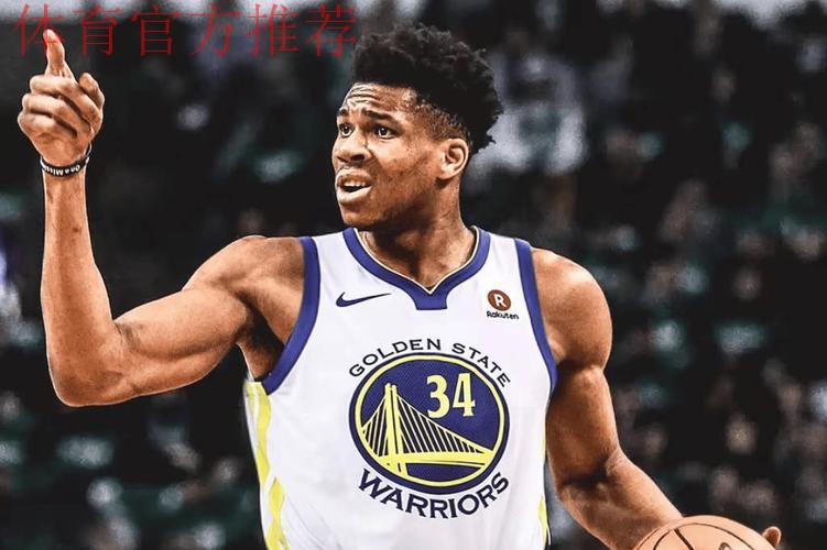 Amick:目前没有任何相关迹象表明字母哥想加盟勇士 Amick:目前没有任何相关迹象表明字母哥想加盟勇士