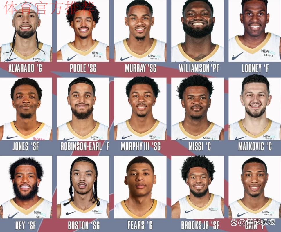 湖人和勇士是真敢问价啊，大球市就是流氓哈