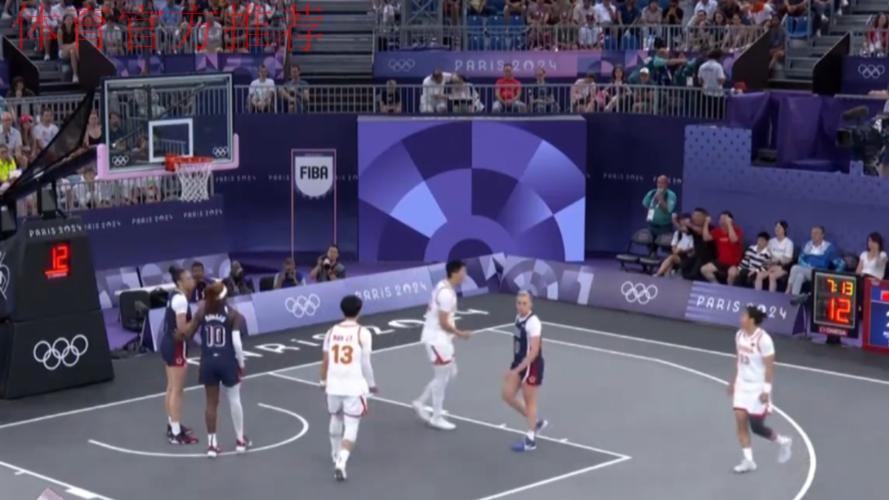 洛杉矶奥运会三人篮球项目晋级规则改变 洛杉矶奥运会三人篮球项目晋级规则改变