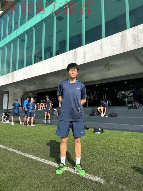 田金将成为国内首位以主裁判身份执裁男子职业赛事正赛的女子裁判员