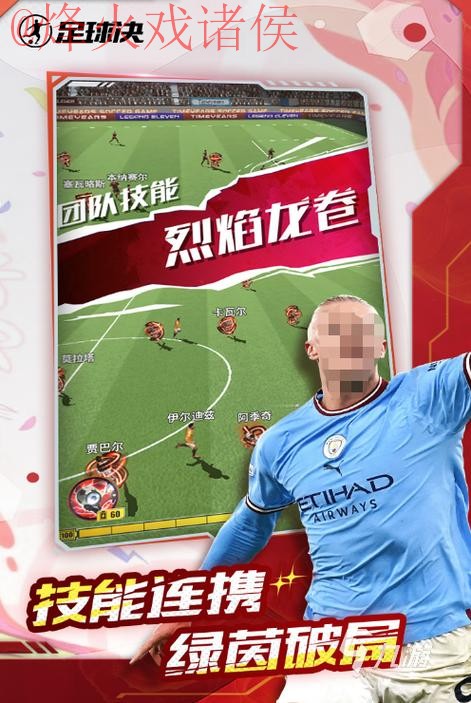 2026世界杯买球安卓平台推荐网址 2026世界杯买球安卓平台推荐网址